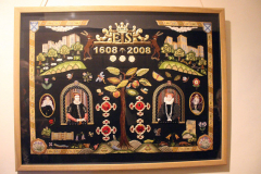 hardwick13_26168668196_c